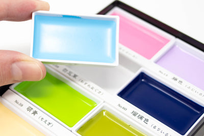 Kuretake - Gansai Tambi Watercolors, #90 Gold - St. Louis Art Supply