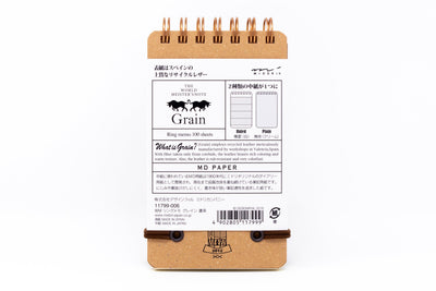 Grain memo booksMidori 