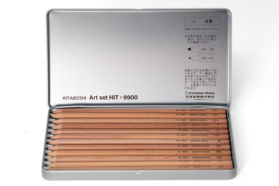 Kitaboshi Pencil Co. - #9900 Drawing Pencil, Art Set of 12 - St. Louis Art Supply