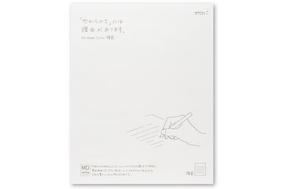 MD Cotton Letter Paper, Lined