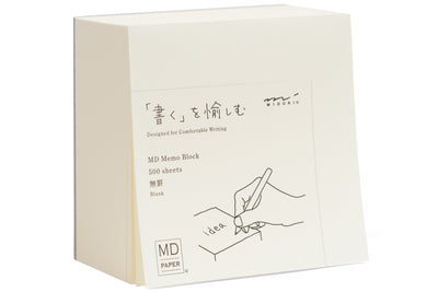 MD Memo Block, Blank