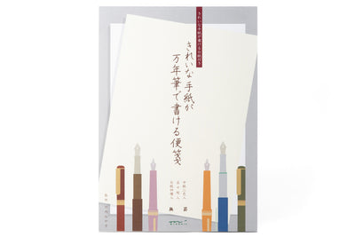Midori - Dual-Tone Handwriting Paper Pad - St. Louis Art Supply