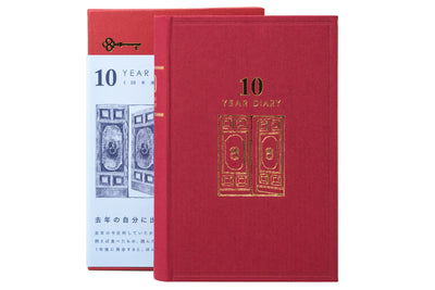 Midori - Ten Year Diary - St. Louis Art Supply