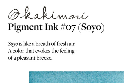 Kakimori Pigment Ink, #07 Soyo