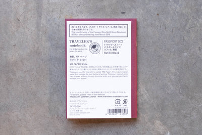 Traveler's Notebook Refill #003: MD Paper, Blank, Passport Size - St. Louis Art Supply