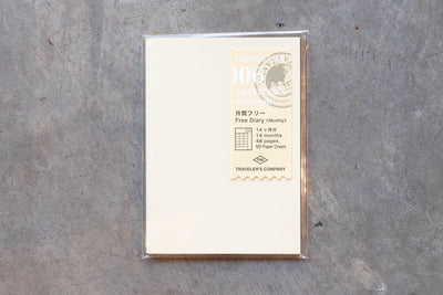 Traveler's Notebook Refill #006: Free Diary Monthly, Passport Size - St. Louis Art Supply
