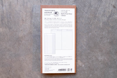 Traveler's Notebook Refill #005: Free Diary, Daily, Regular Size - St. Louis Art Supply
