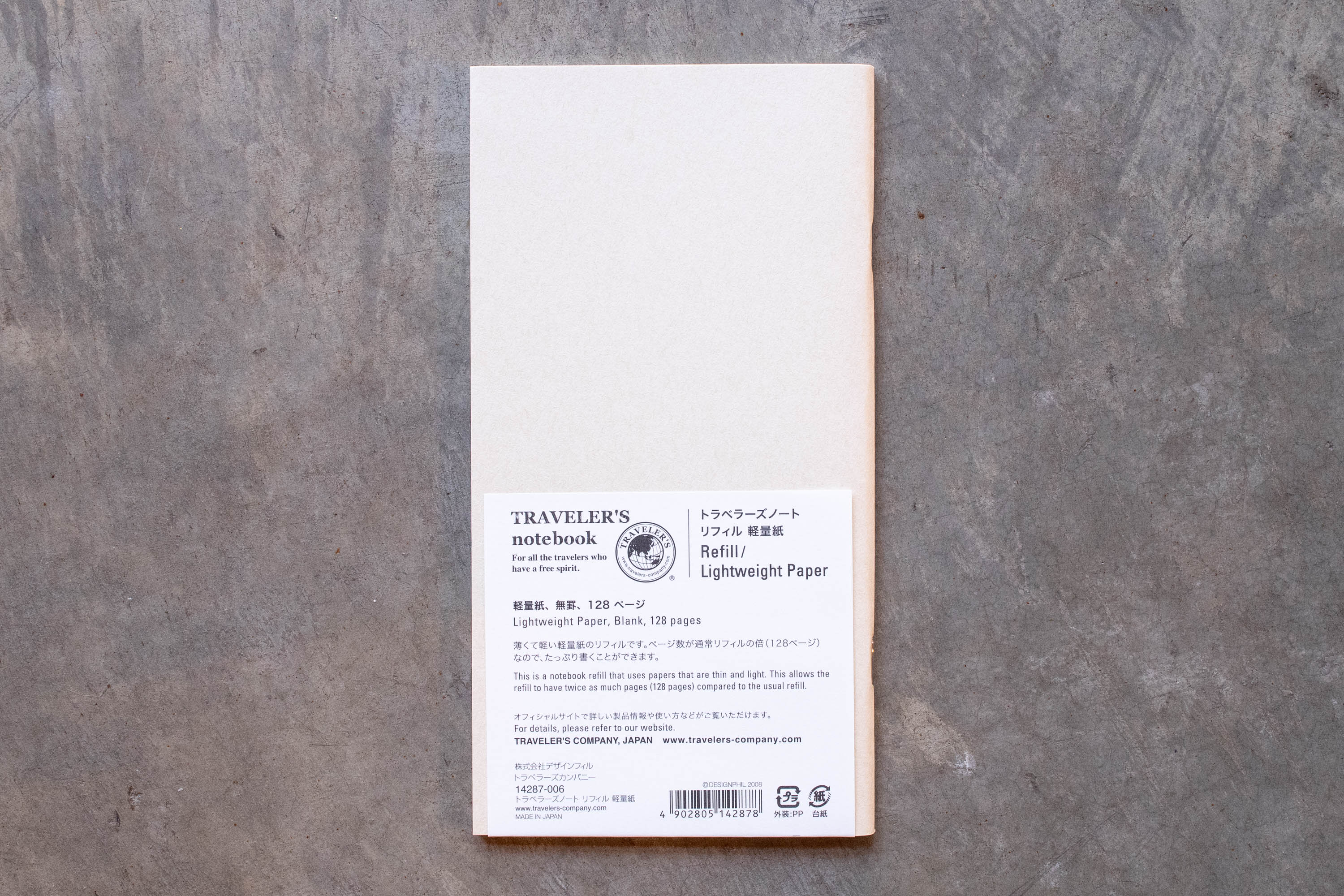Traveler's Notebook Refill #013: Lightweight Paper, Regular Size - St. Louis Art Supply