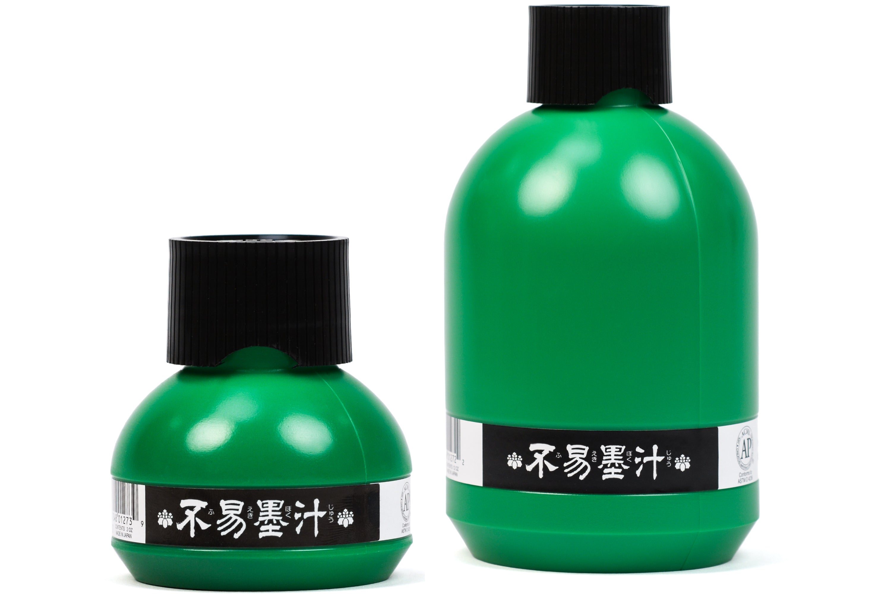 Yasutomo Sumi Ink